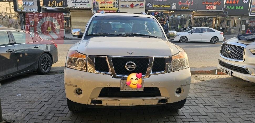 نیسان ئەرمادە